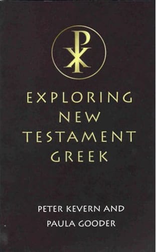 Exploring New Testament Greek