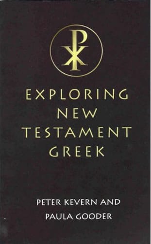 Exploring New Testament Greek